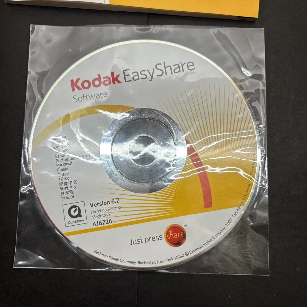 Kodak Easy Share SV710 Digital Picture 7in Frame With Remote Control‎ (Open Box)